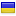sun-gold.org server is located in Ukraine